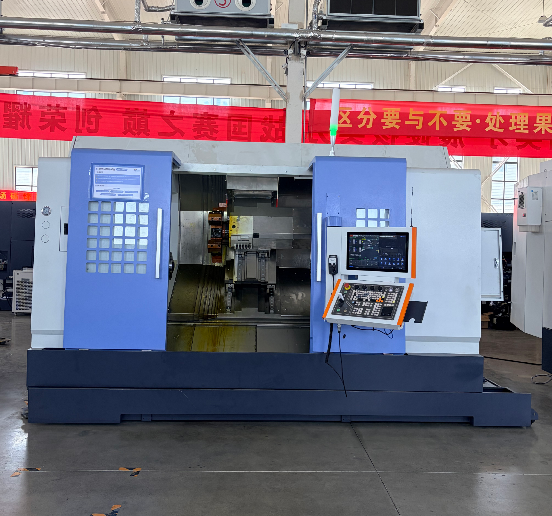 Máy tiện-phay CNC TCK3100SY