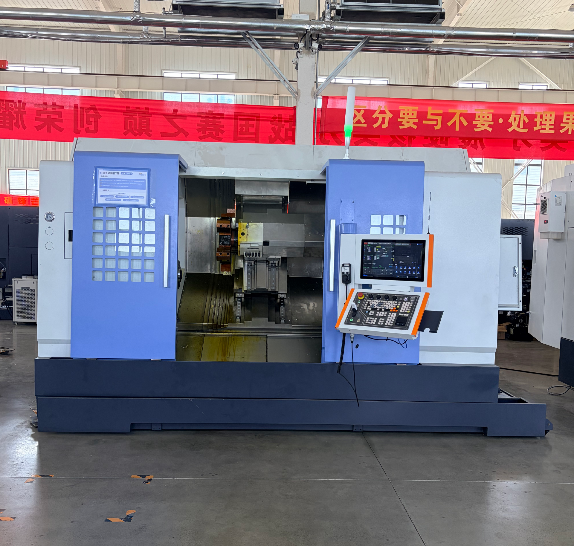 Máy tiện-phay CNC TCK3100SY