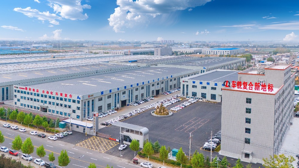 Lễ Hội Máy Công Cụ Trung Quốc Lần Thứ 7: Hande CNC Dẫn Dắt Thế Hệ Sản Xuất Tiếp Theo