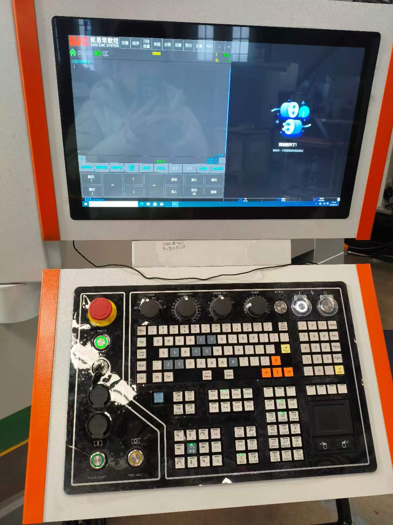 Máy tiện-phay CNC TCK70Y