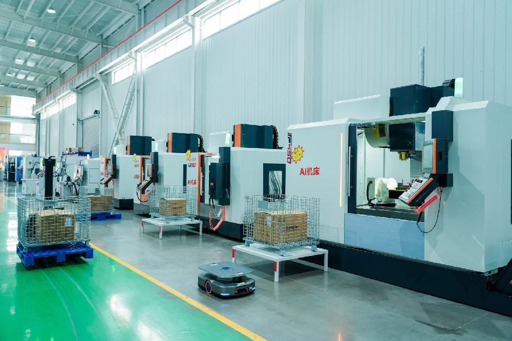 Hơn 2.100 người dự tiệc! Công cụ máy móc Trung Quốc thứ 7...
